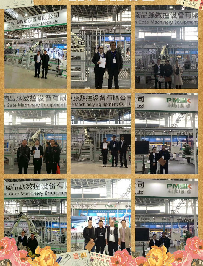 石家莊展會(huì )簽單.jpg