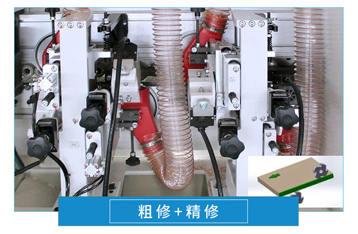 封邊機668J---ss (10).jpg