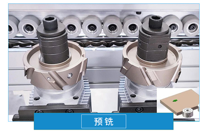 封邊機668J---ss (7).jpg