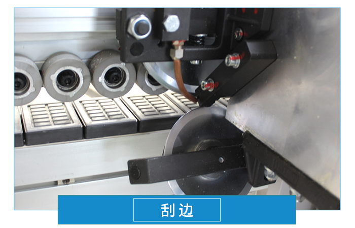 封邊機668J---ss (12).jpg